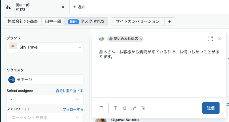VigRX Plus の価格はいくらですか?